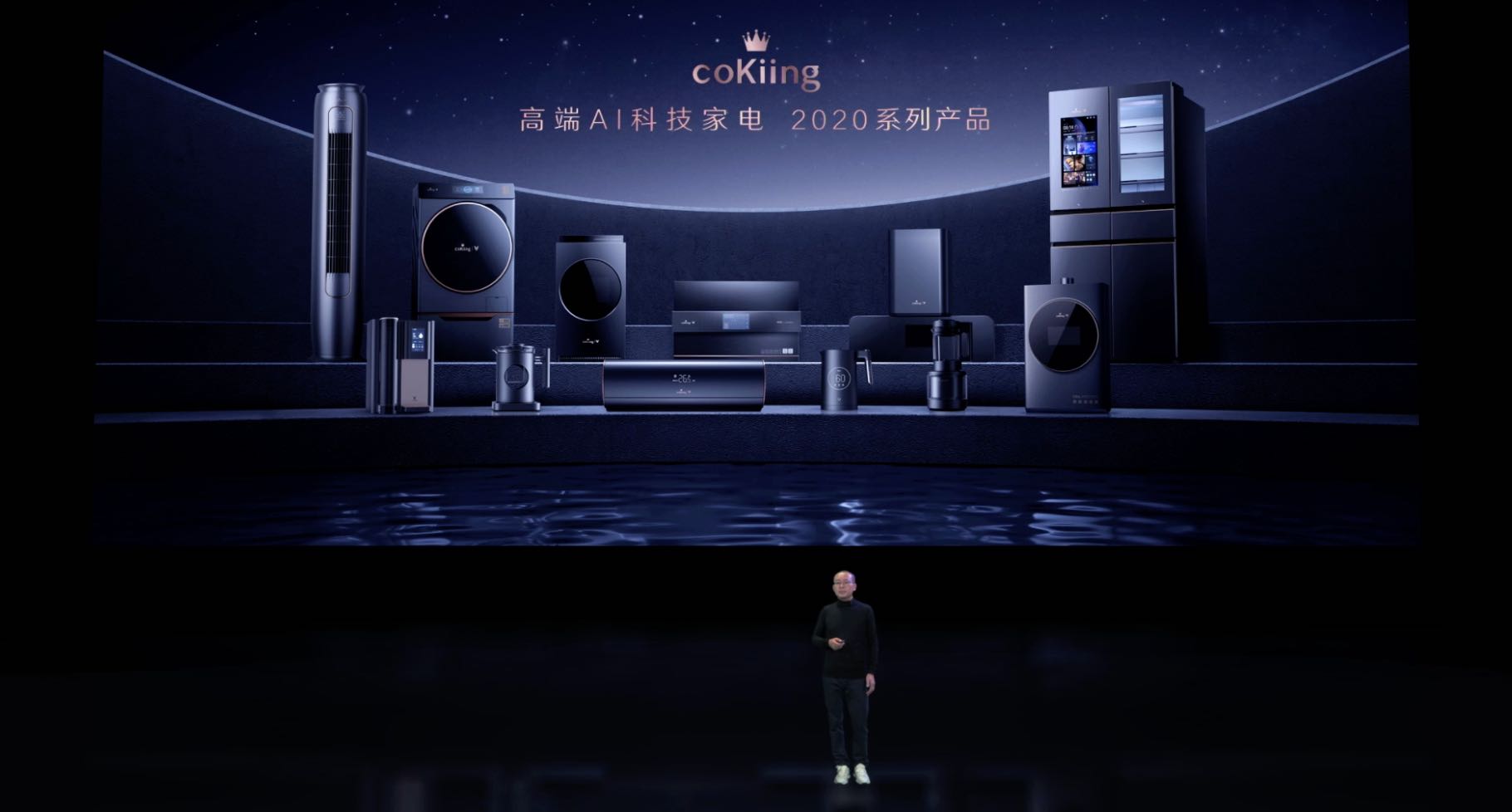 欧瑞博全屋智能(图1)